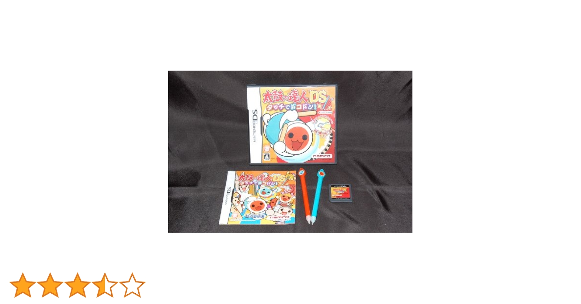 太鼓の達人DS タッチでドコドン!(太鼓の達人専用タッチペン「バチペン」同梱)(アップデート版) bme6fzu 81dOQKl9WKL._UF1000,1000_QL80_.jpg